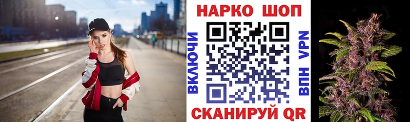 Названия наркотиков Олонец ГАШИШ  КОКАИН  Alpha PVP  МЕФ 