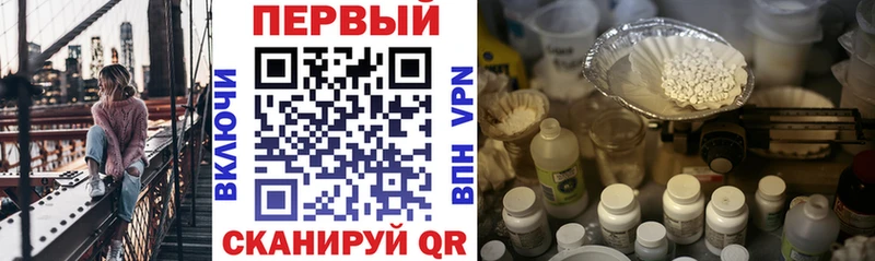Амфетамин 98%  Олонец 