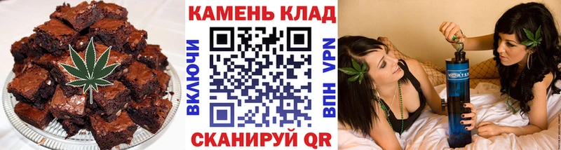 мега зеркало  Олонец  Canna-Cookies конопля 