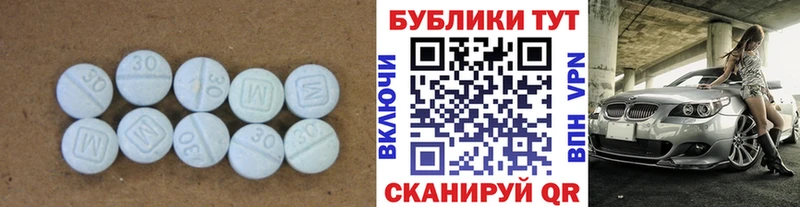 где найти наркотики  Олонец  маркетплейс какой сайт  ЭКСТАЗИ mix 