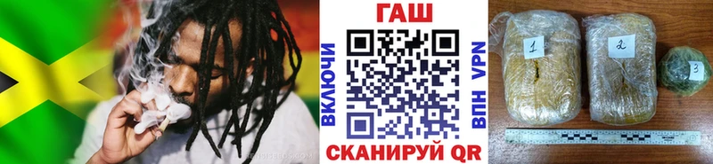 ГАШ Изолятор  Олонец 