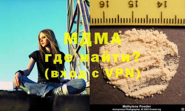 метадон Алзамай