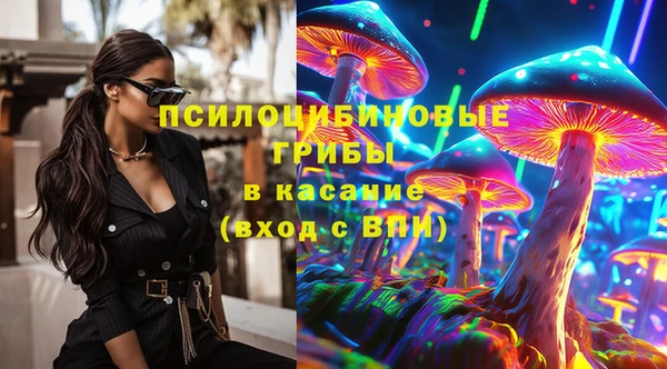 каннабис Алексеевка
