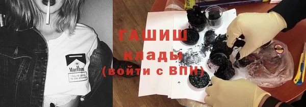 метадон Алзамай