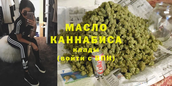 каннабис Алексеевка