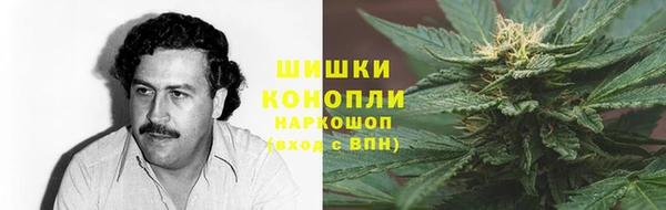 МДМА Алексин