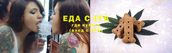 каннабис Алексеевка