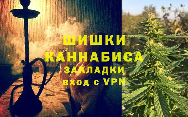 каннабис Алексеевка