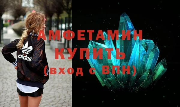 метадон Алзамай