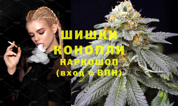 мескалин Кукмор