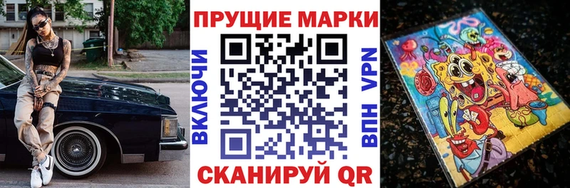 дарнет шоп  Олонец  Марки NBOMe 1500мкг 