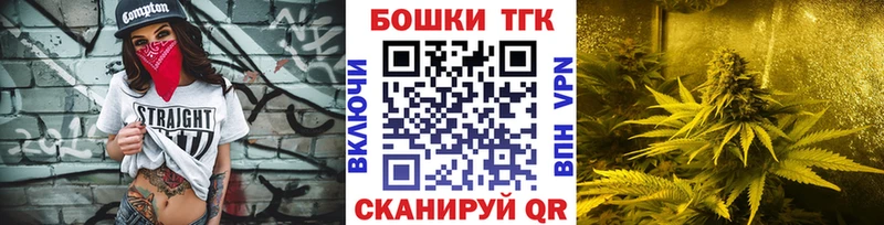 MEGA ССЫЛКА  продажа наркотиков  Олонец  Марихуана гибрид 